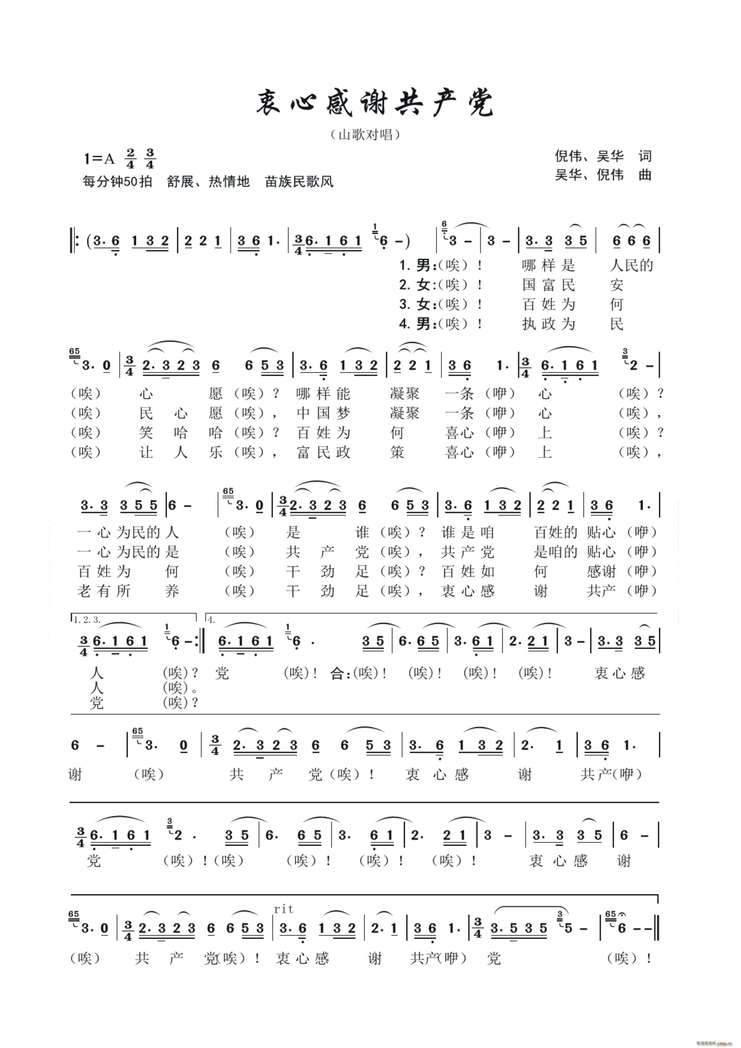 ���ĸ��x���a(ch��n)�h(���ָ��V)1