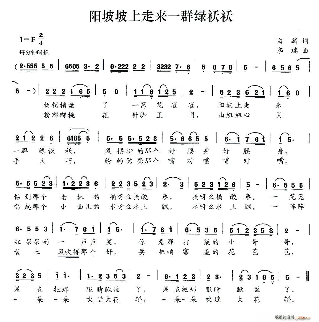 �(y��ng)�������߁�(l��i)һȺ�G�\�\(ʮ�ּ�����)1