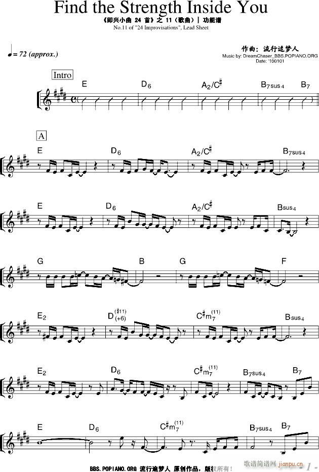 Find the Strength Inside You(����V)1