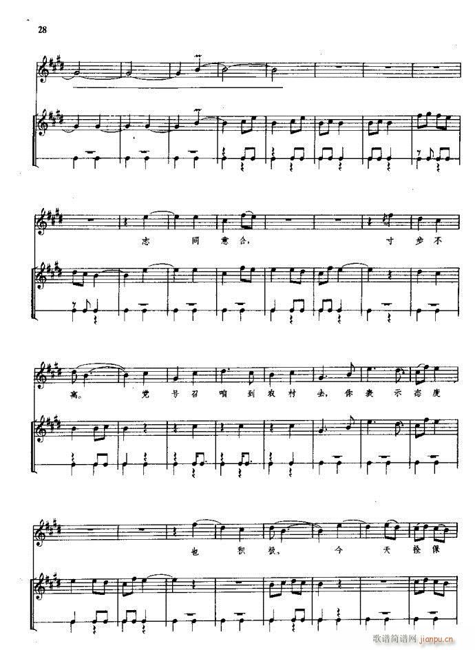 ���(y��ng)�� ԥ�� ǰ��1 60(ԥ�����V)34