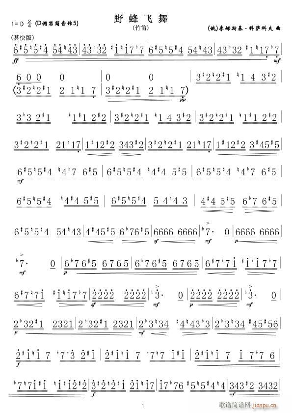 Ұ���w�� ��� 01(�Ѻ��V)1