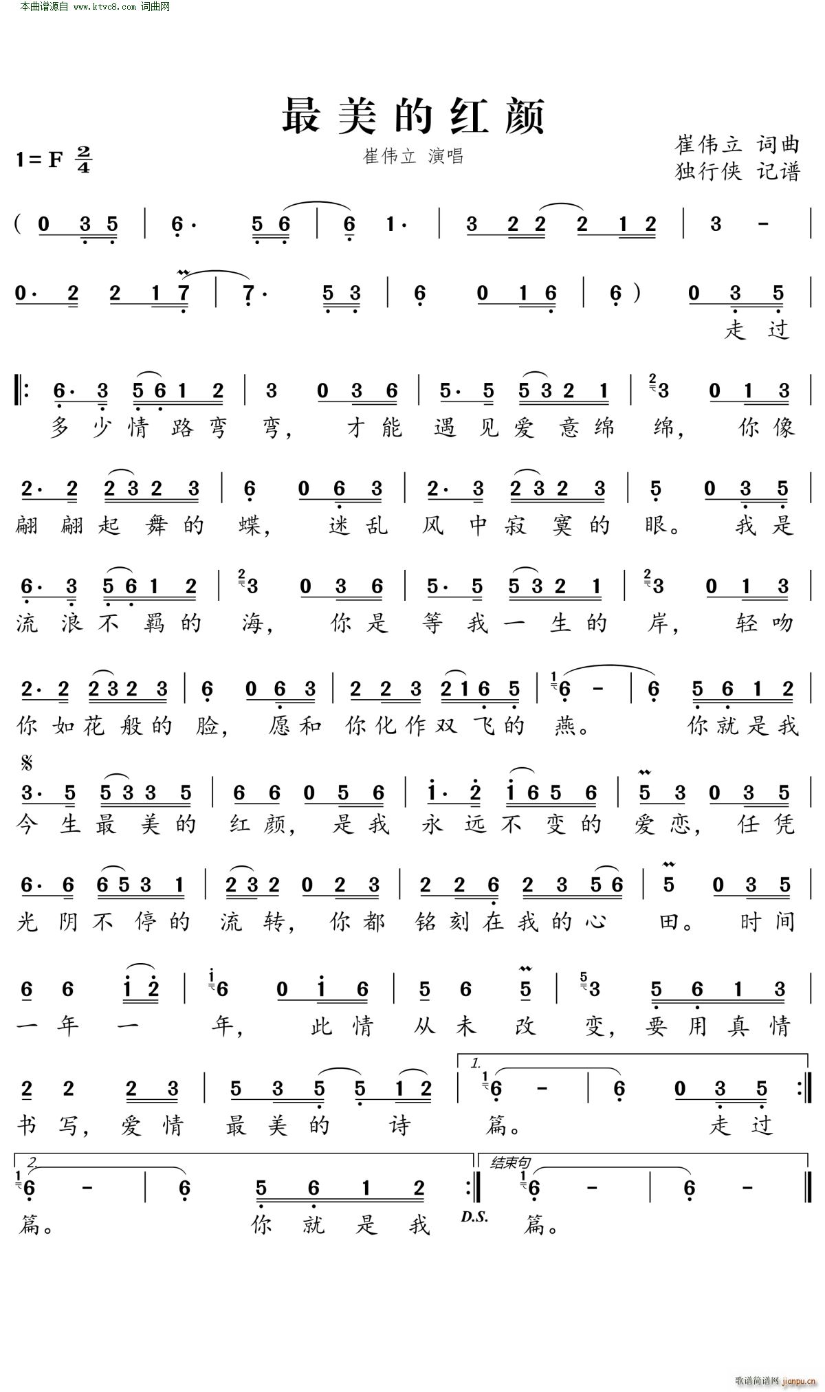 �����ļt�(���ָ��V)1