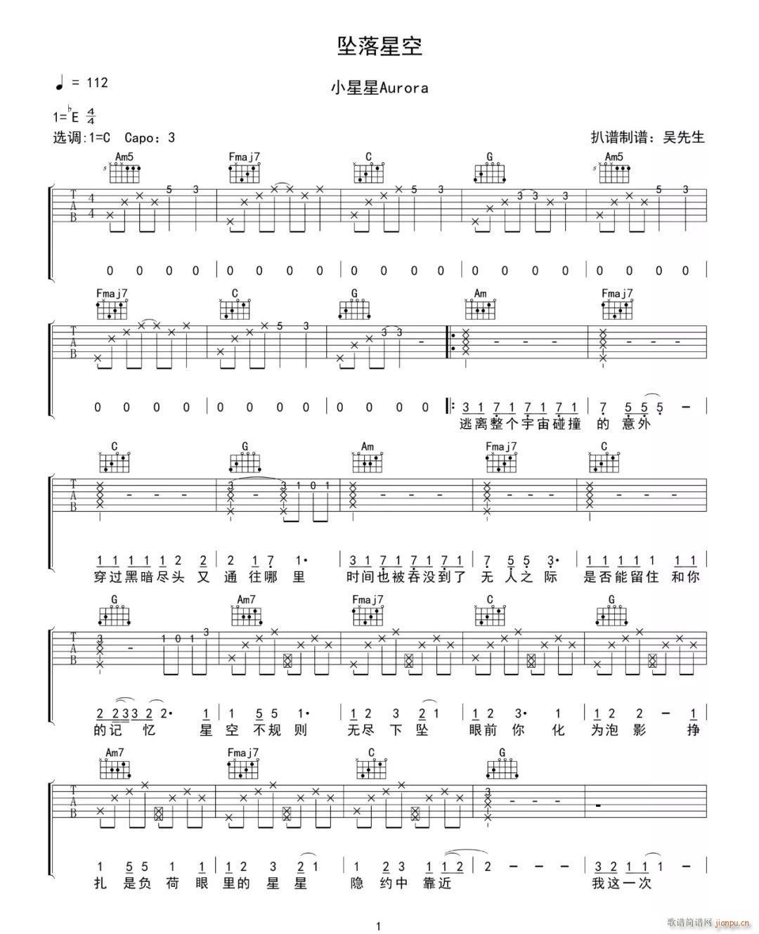 �����ǿ� C�{ԭ�澎��(�����V)1