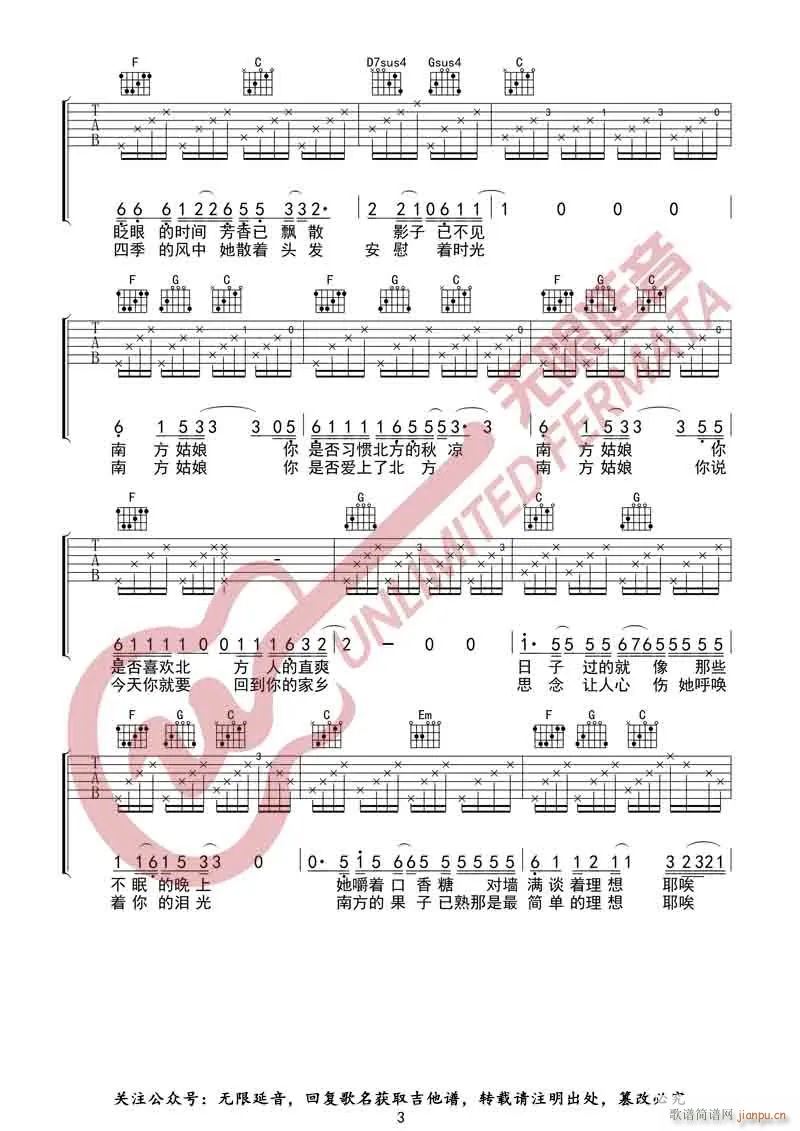 �Ϸ����� C�{ԭ�澎��(�����V)3