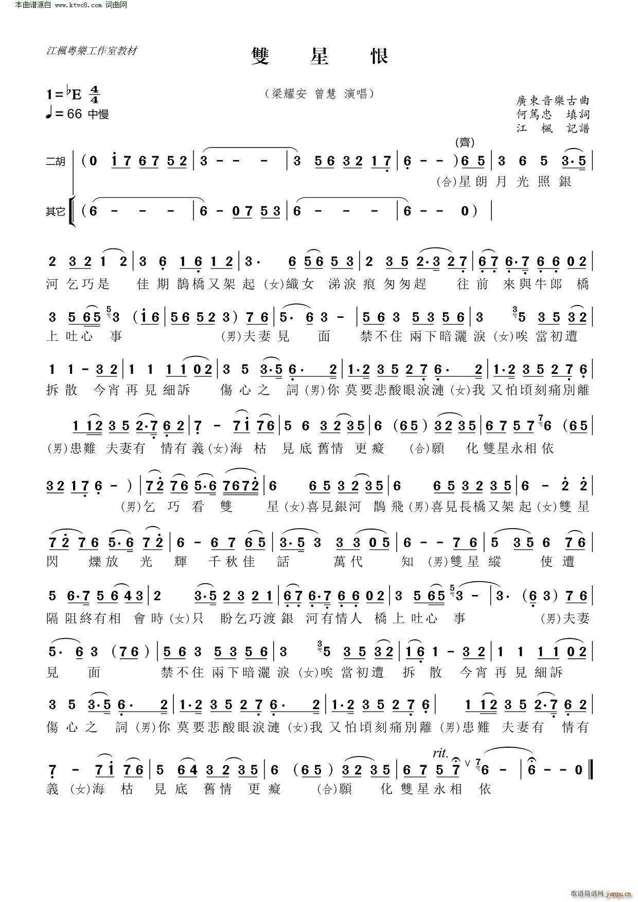 �p�Ǻ� ����С�{(���ָ��V)1