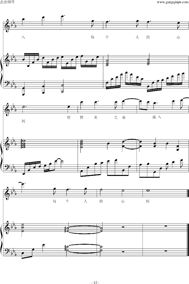 ٝ��֮Ȫ�޸�(����V)12