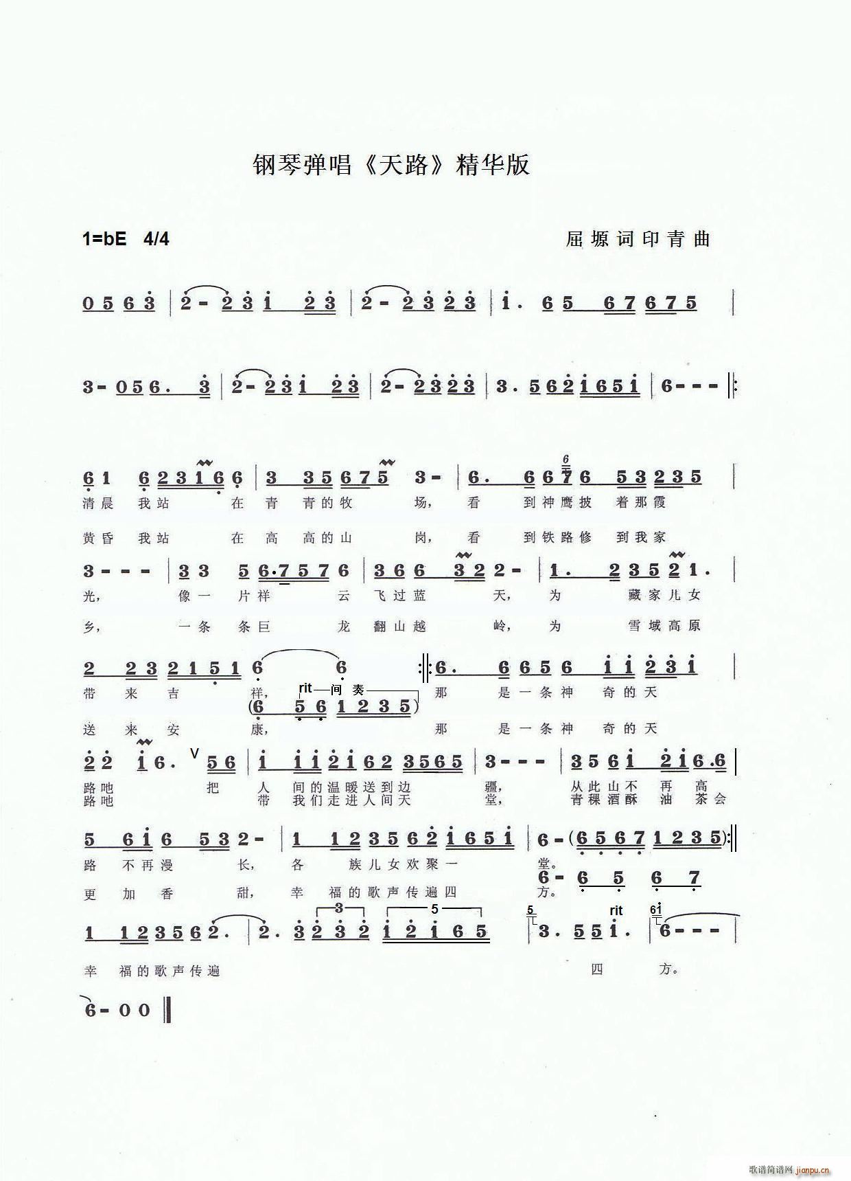 ��·���A��(���ָ��V)1