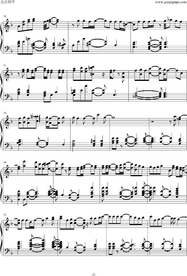 Ѳ�� Just be friends (����V)3