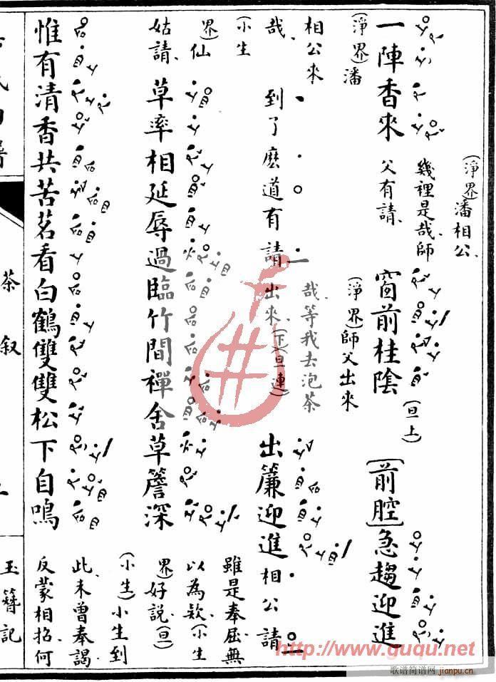 ����ӛ���蔢(���ָ��V)3