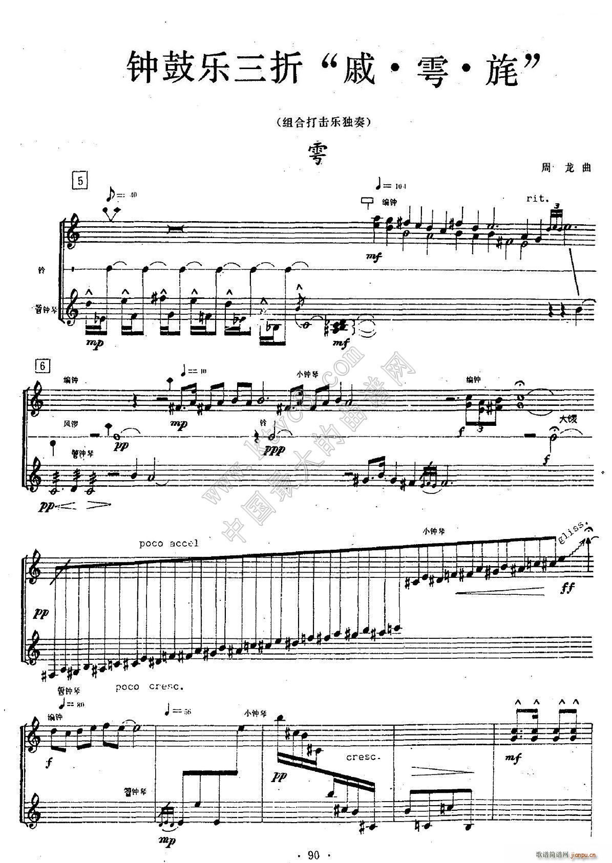 犹Ę�(l�� )���� �� �M�ϴ����(l�� )(ʮ�ּ�����)1