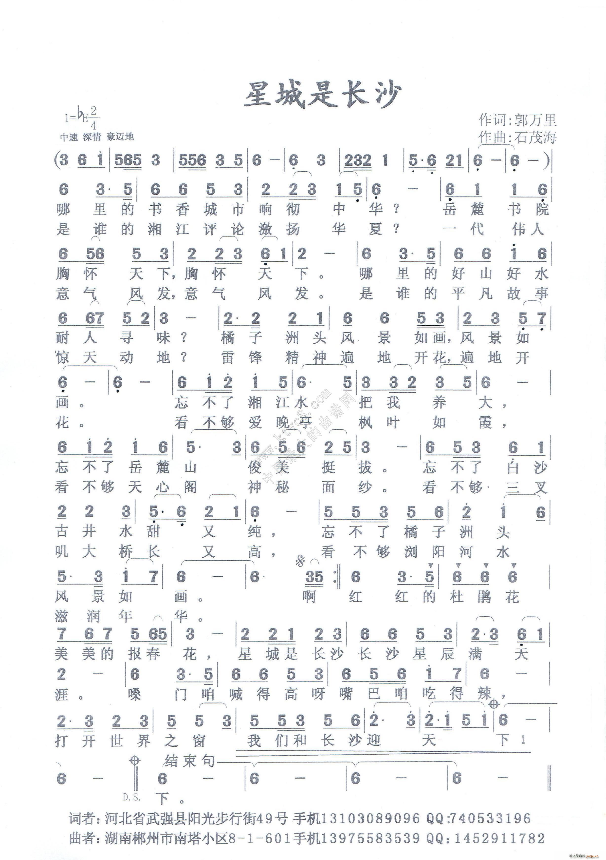 �ǳ����L(ch��ng)ɳ(���ָ��V)1