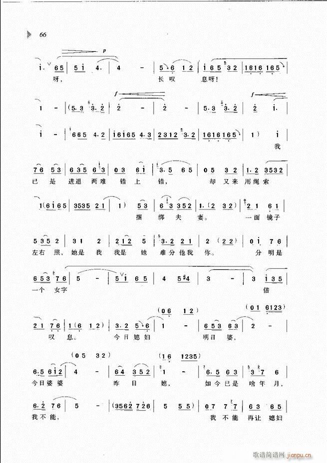 ��@�������³����x��61 120(ԥ�����V)6