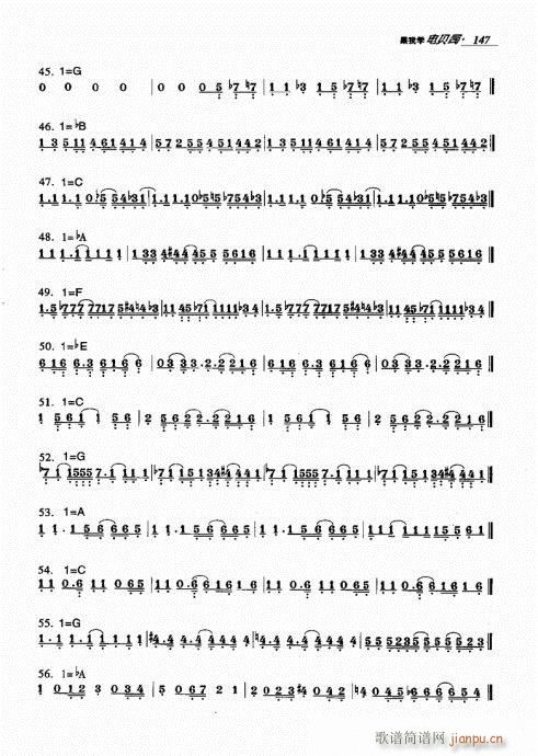 ���ҌW(xu��)�ؐ˾141-160(ʮ�ּ�����)7