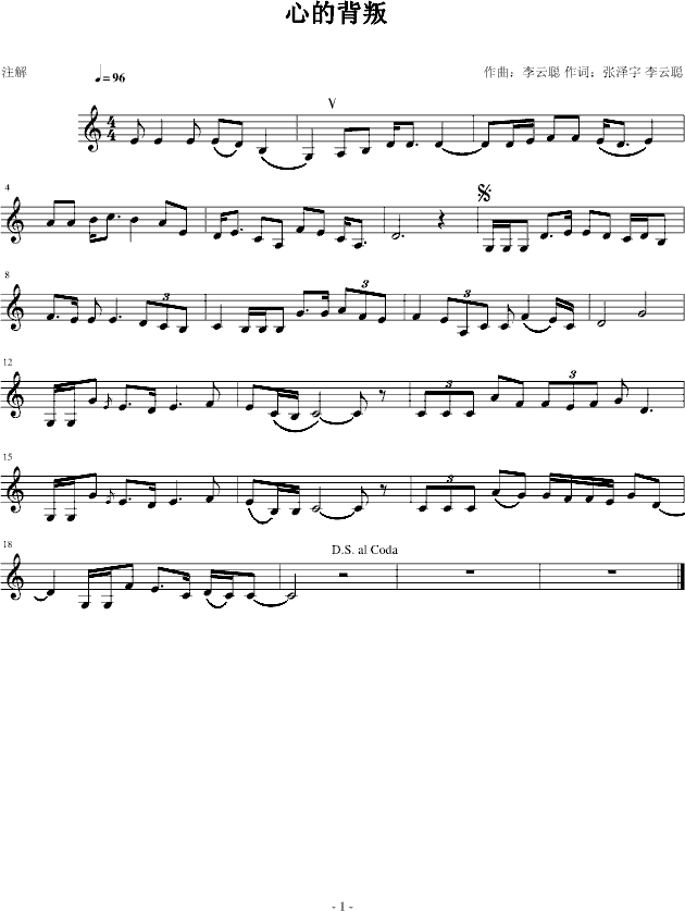 �ĵı���(����V)1