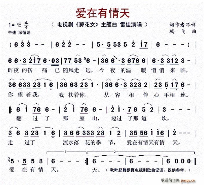 ��(��i)�������� �ҕ�� ����Ů ���}��(ʮ�ּ�����)1