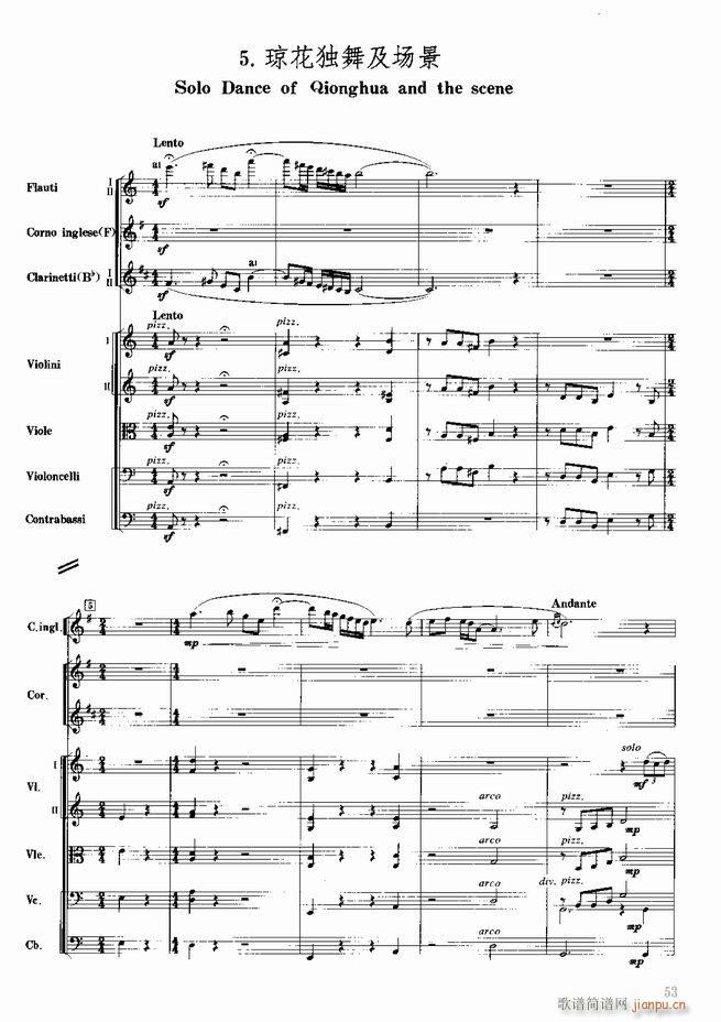 �tɫ����܊ ����(l�� )��(hu�� )�M�� ���Ҙ�(l�� )(���V)54