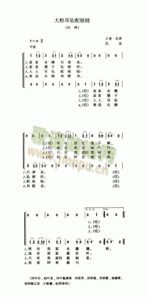 �����������y�(���ָ��V)1