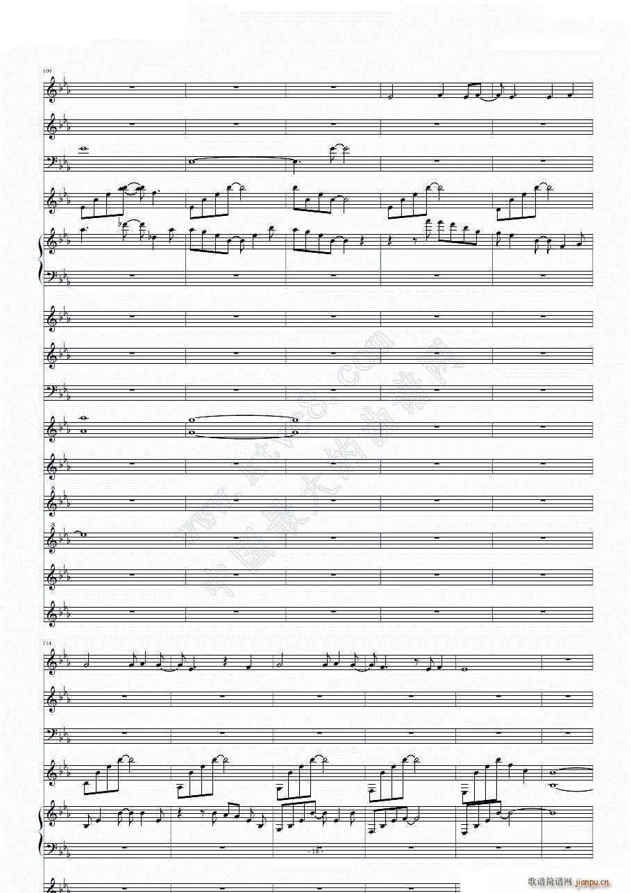 Angel Beats Brave(���V)18