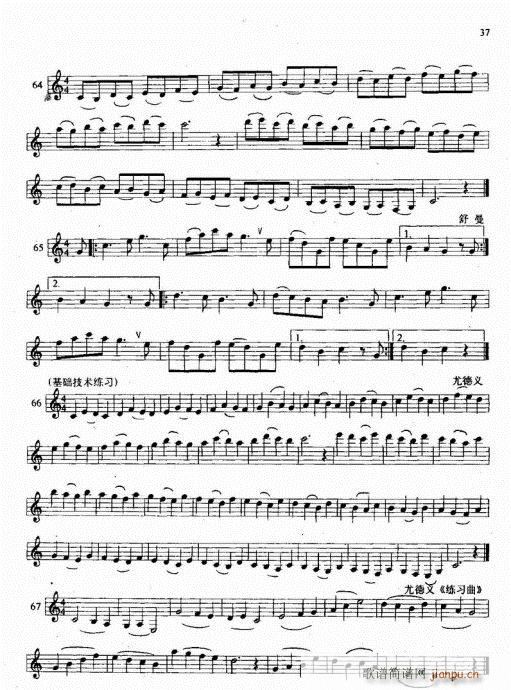 �λɹܻ��A�̳�21-40(�λɹ��V)17