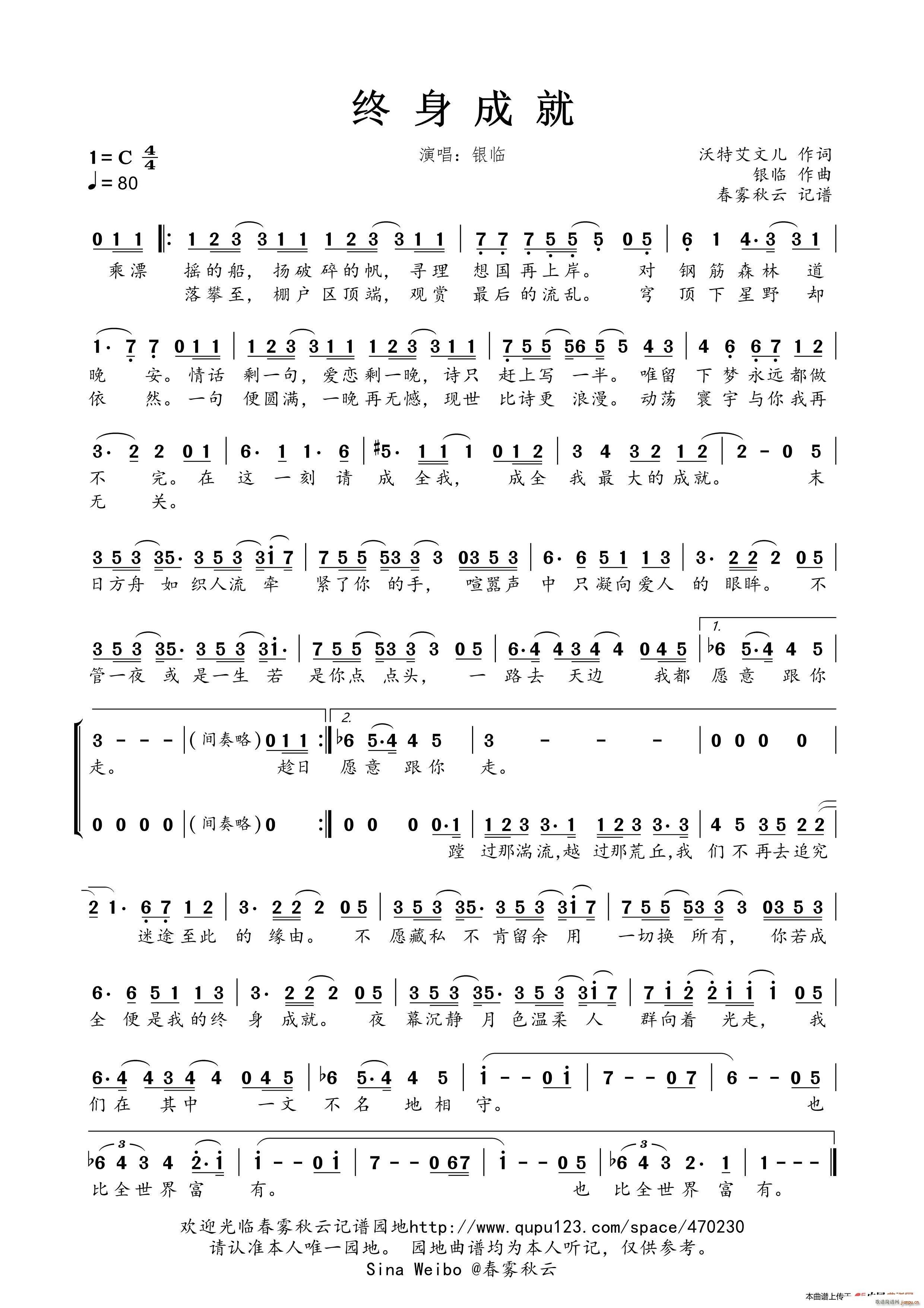 �K���ɾ�(���ָ��V)1