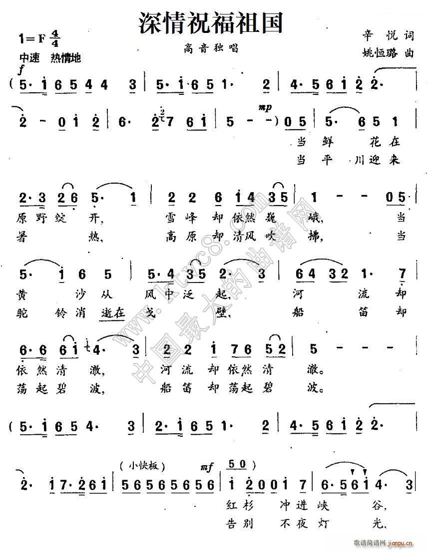 ����ף�����(���ָ��V)1