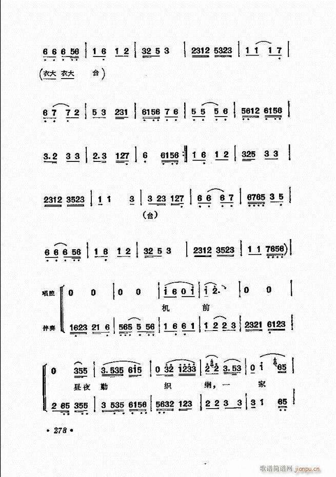 ���� �̳��ﳪǻ�x241 311(�������V)27