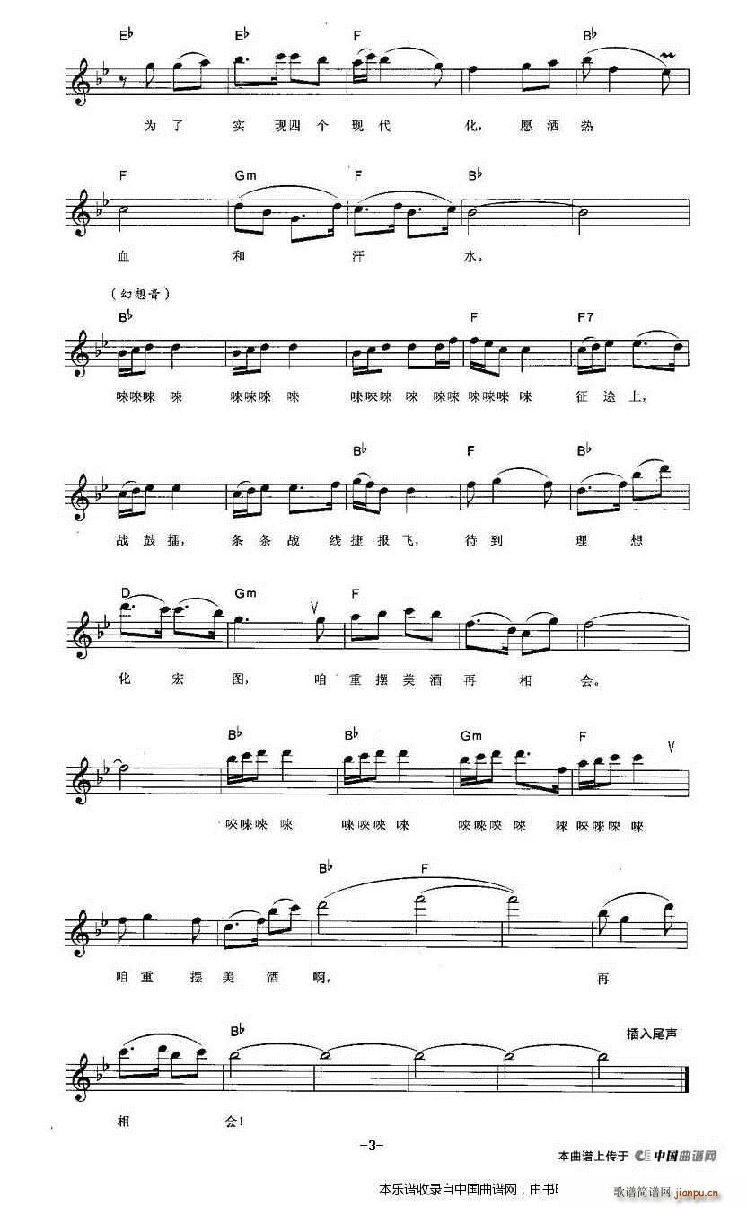 ף�Ƹ� �����V(������V)3