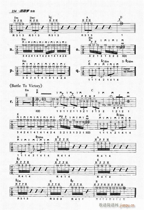 ���ҌW(xu��)����221-240(�����V)14