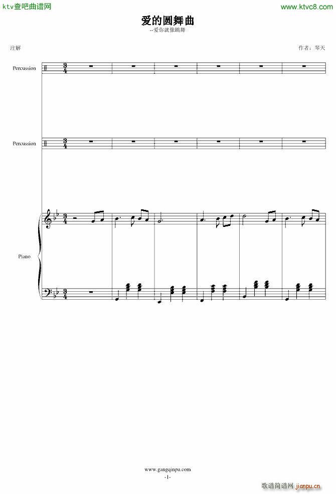 ��(��i)�ĈA����(���V)1