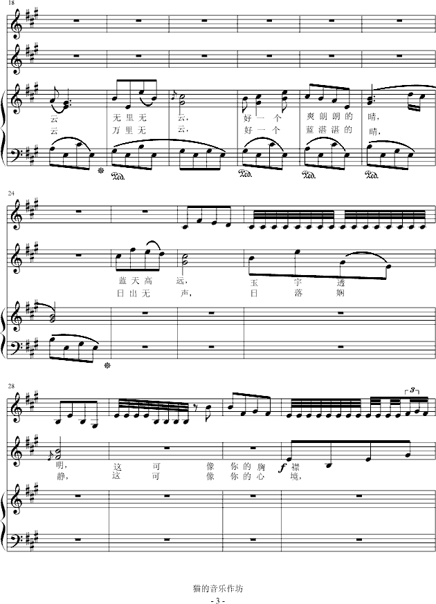 �f(w��n)��o(w��)��(����V)3