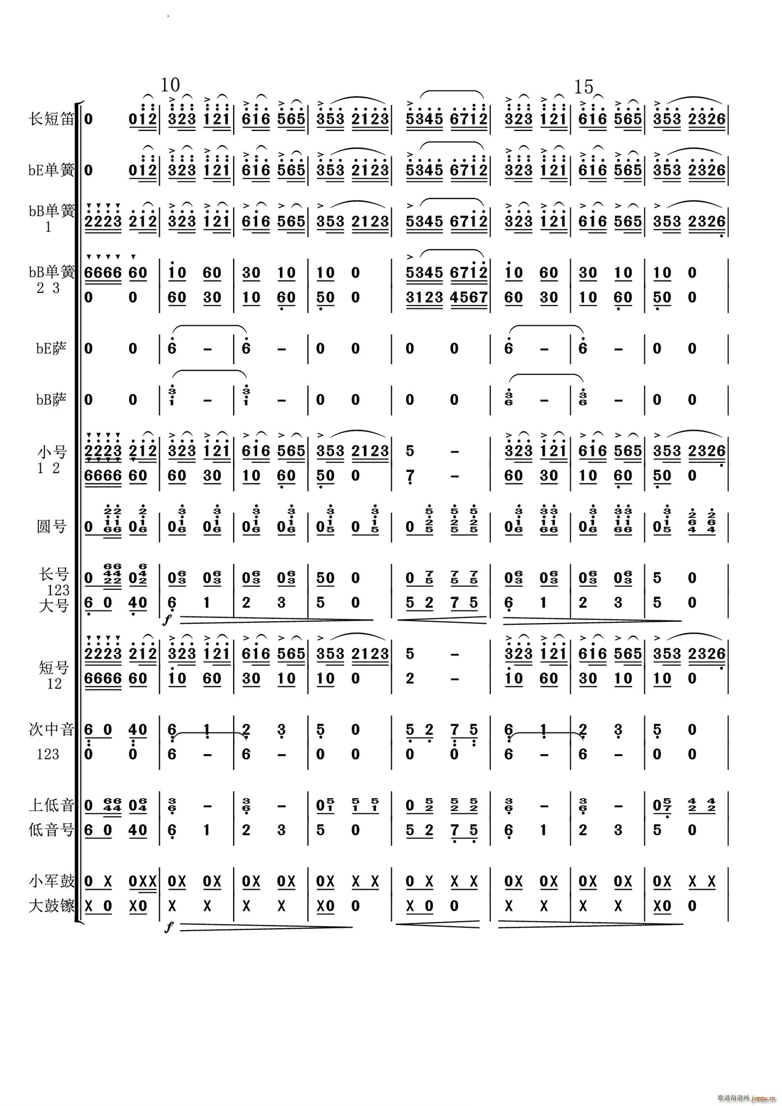 �d���d����˂��~�ܺ���(���V)3