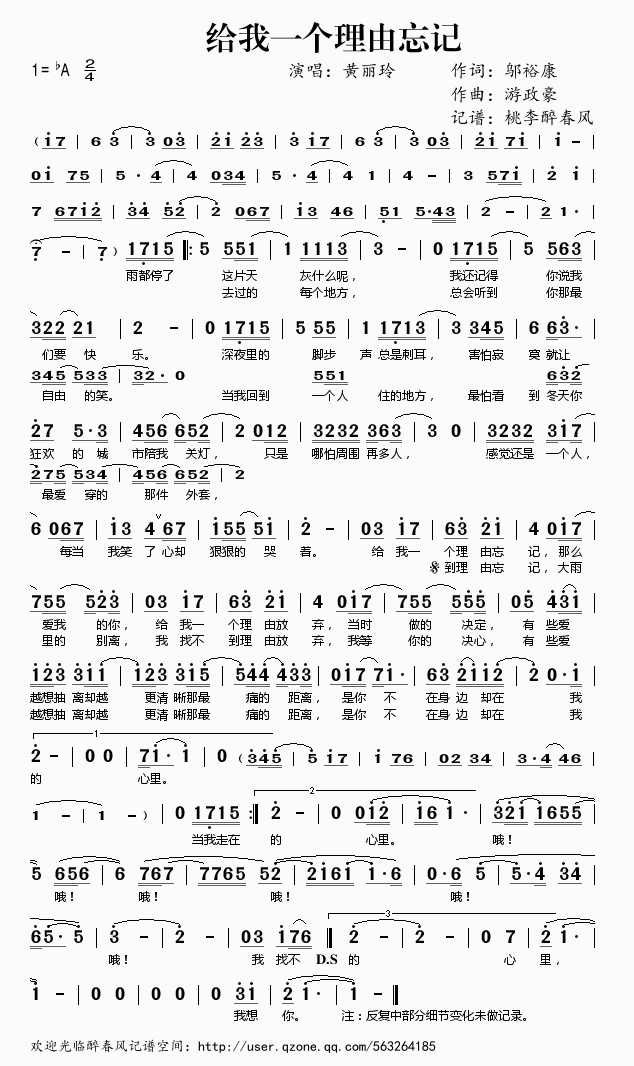 �o��һ��(g��)������ӛ(���ָ��V)1