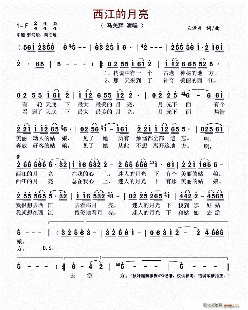 ����������(���ָ��V)1