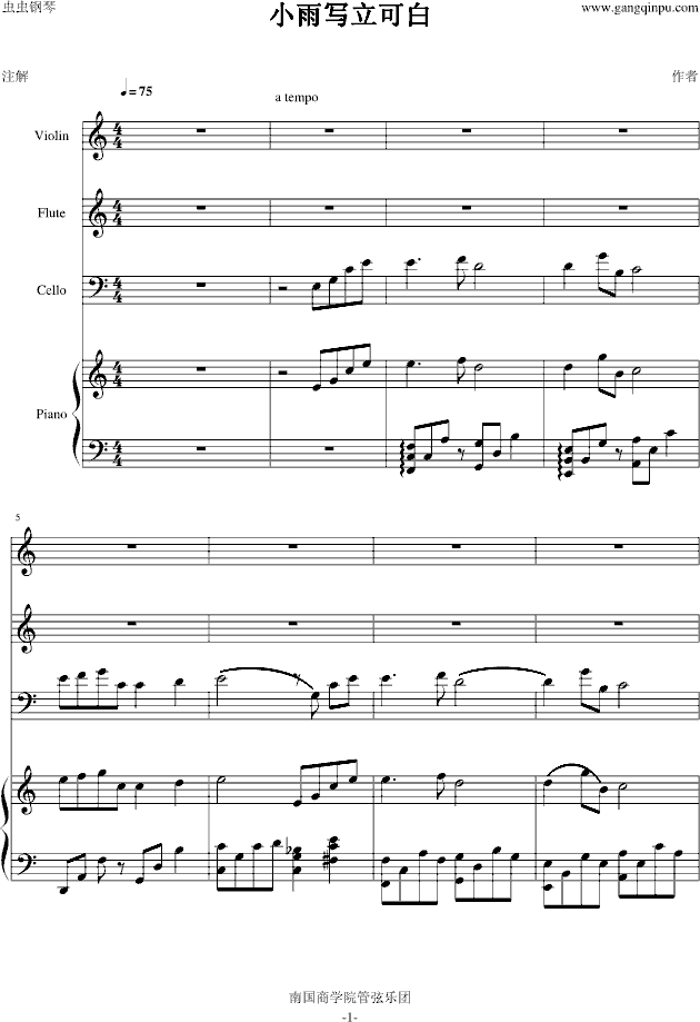 С�ꌑ(xi��)���ɰף������ࣩ(����V)1