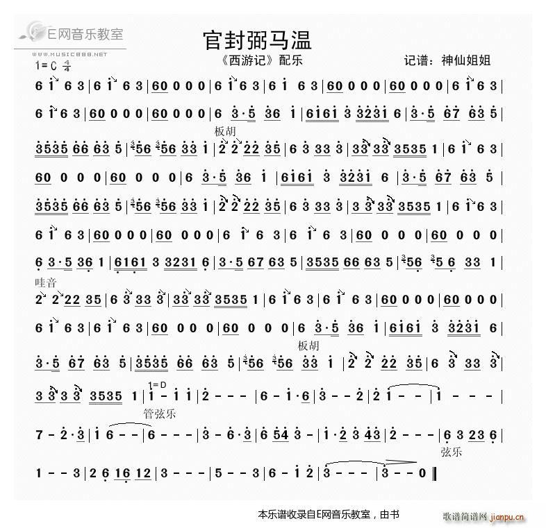 �ٷ����R�� ����ӛ ����(ʮ�ּ�����)1