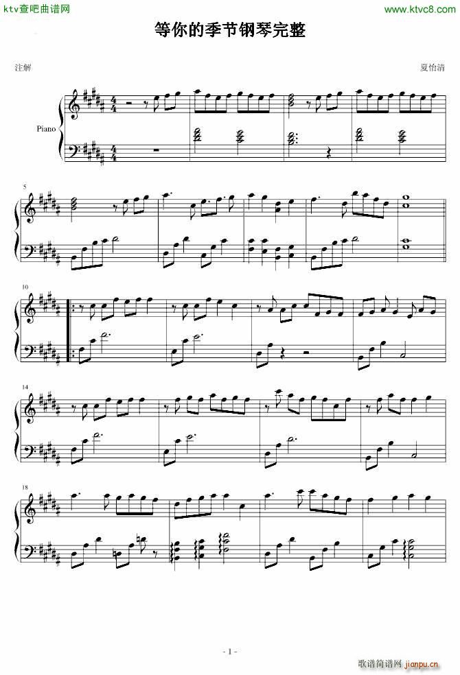 ����ļ����������(����V)1