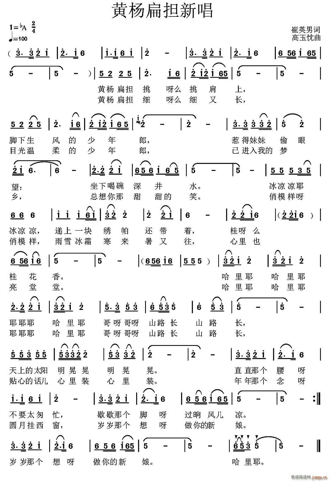 �S�����³�(���ָ��V)1