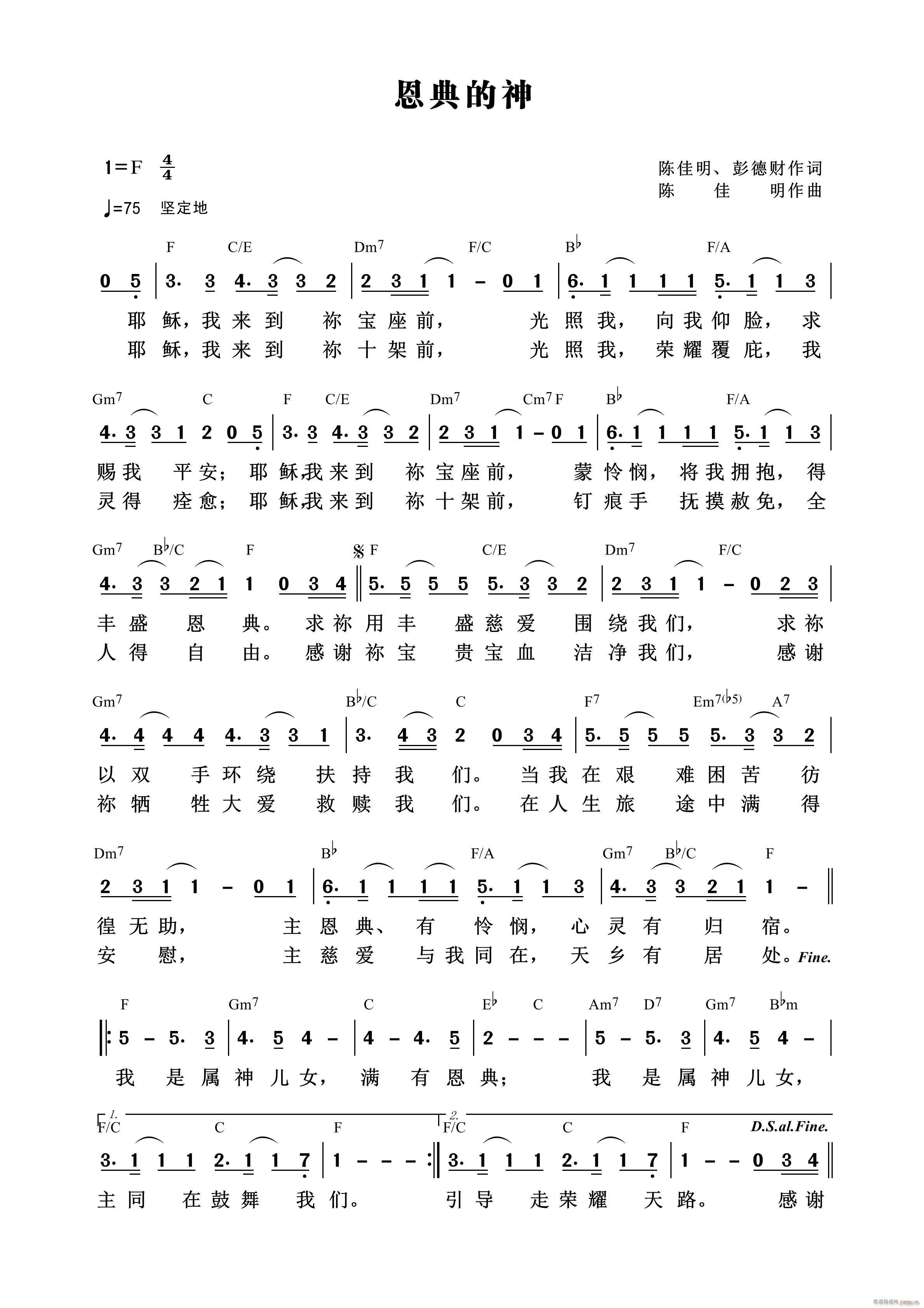 �������(���ָ��V)1