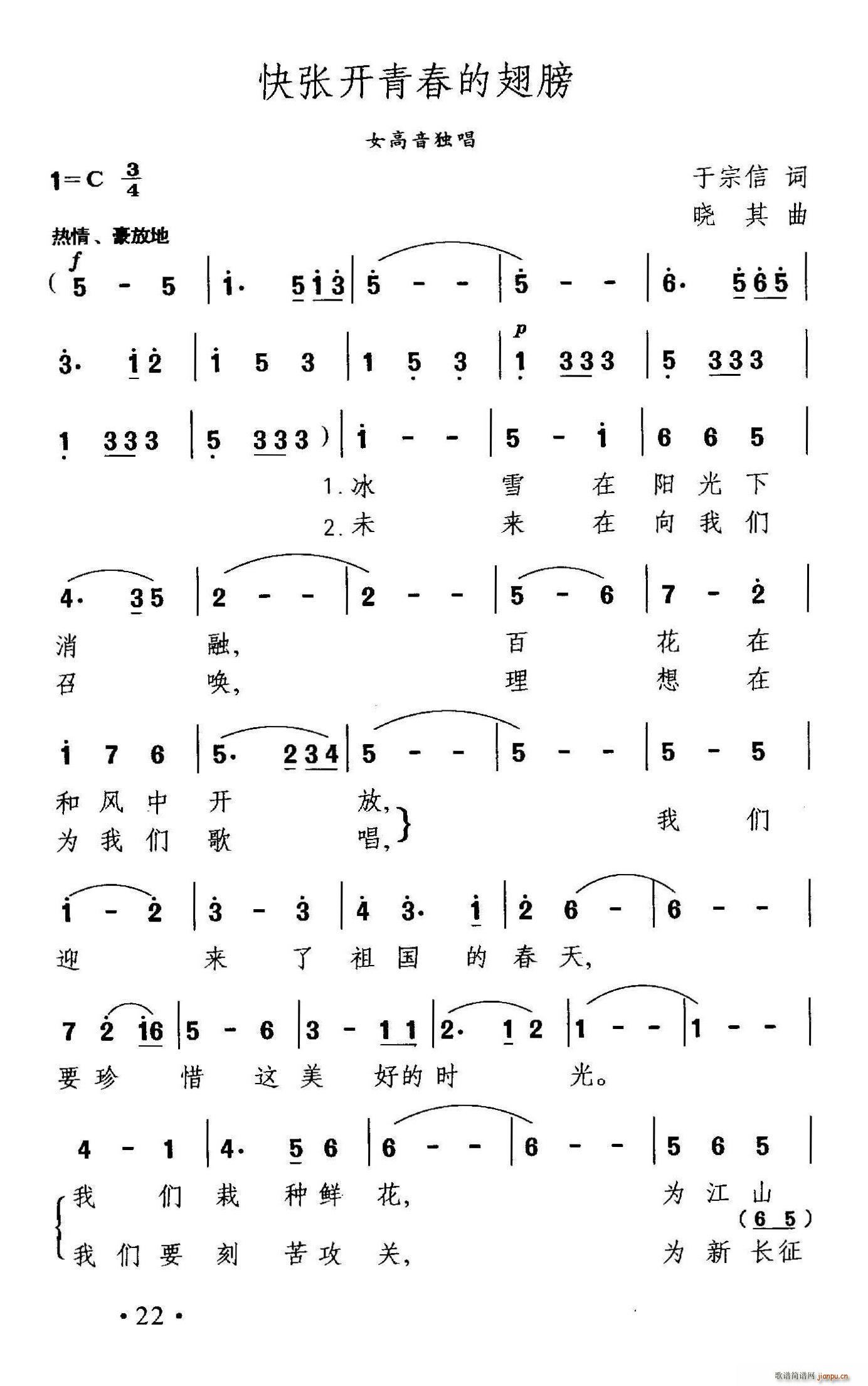 �쏈�_(k��i)�ഺ�ĳ��(���ָ��V)1