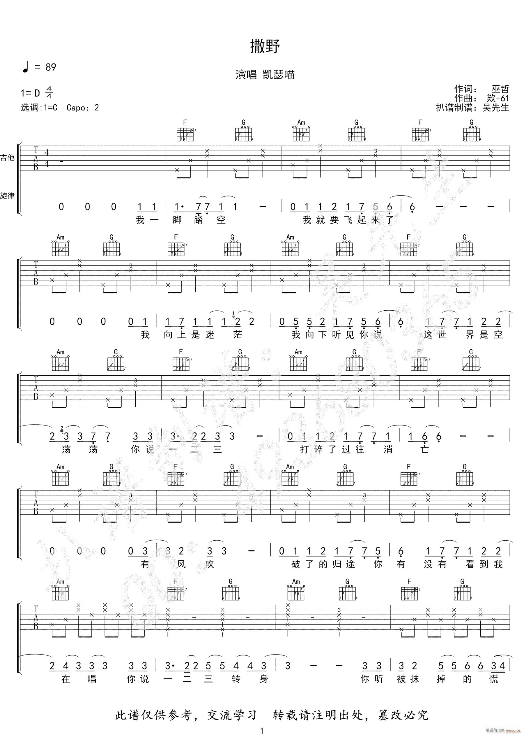 ��Ұ(�����V)1