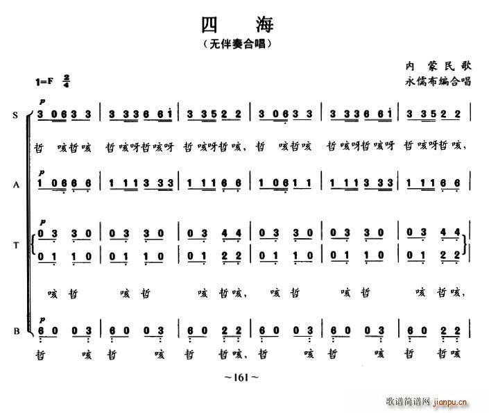 �ĺ�(���ָ��V)1