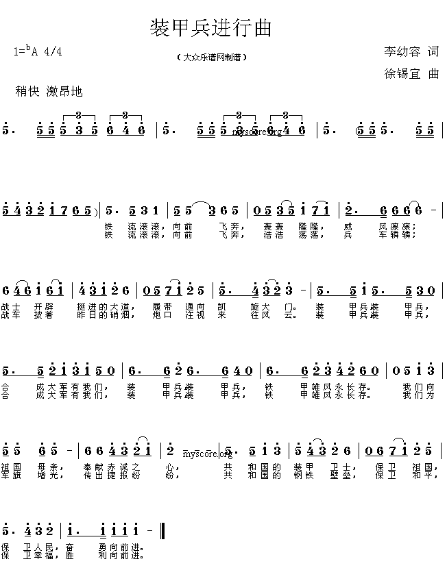 �b�ױ��M(j��n)����(����)1