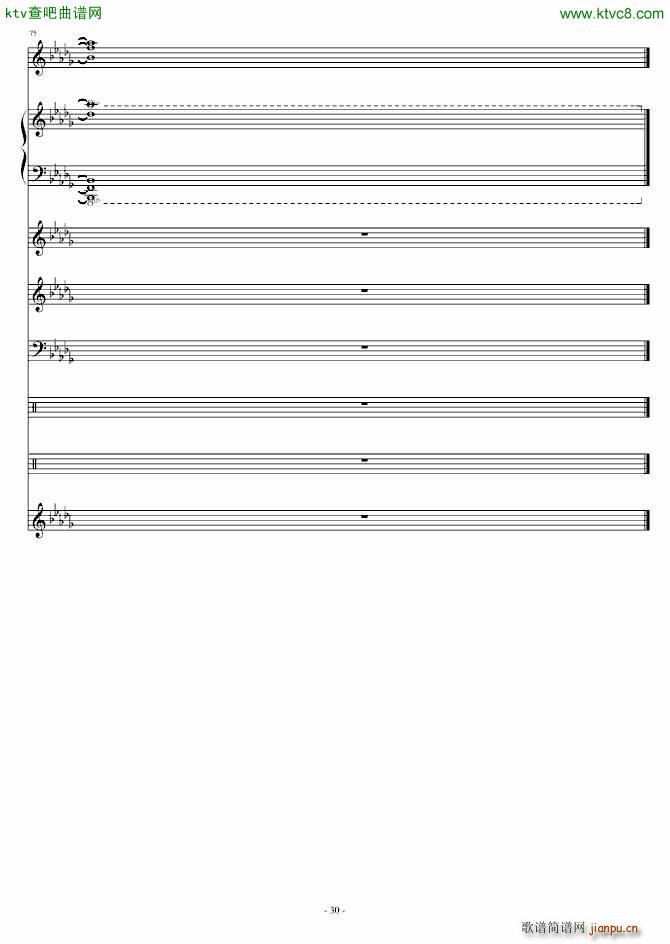 �����(����V)30