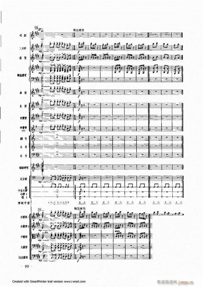 ����61 120(���ָ��V)30