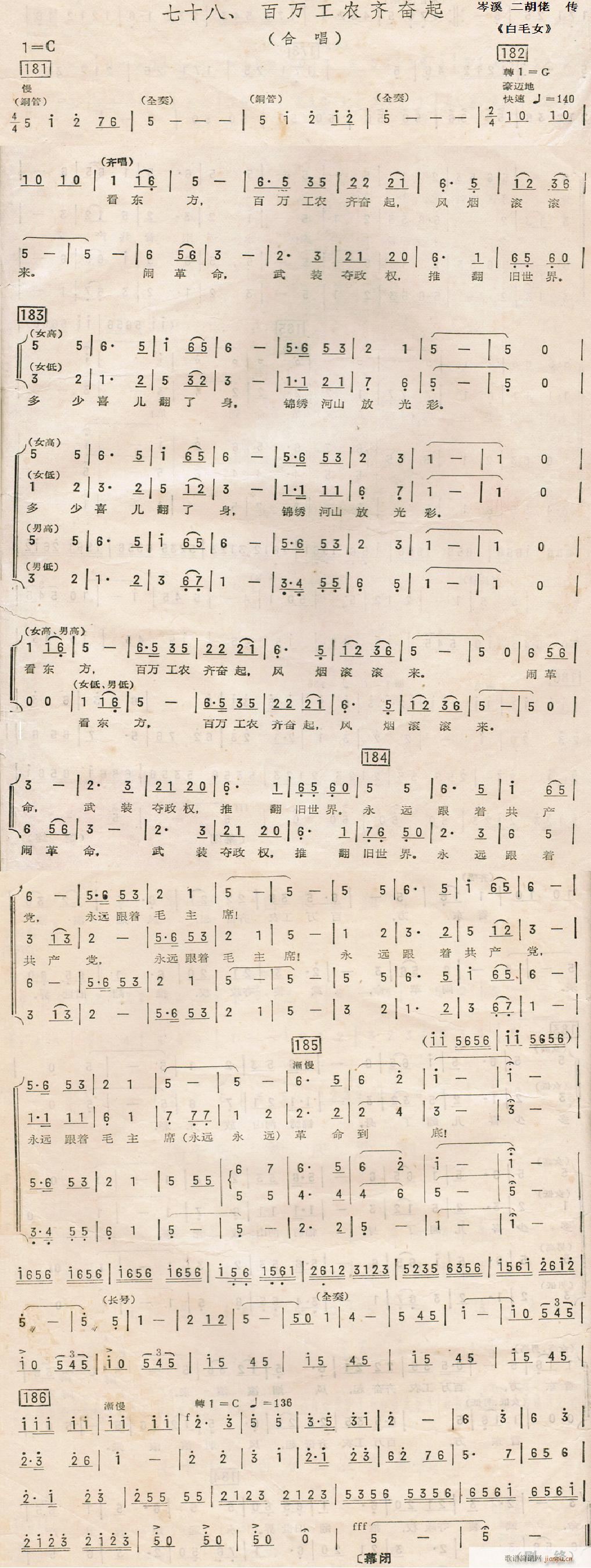 ��ëŮ ��ʮ�� ���f(w��n)���r�R�^��(ʮ�ּ�����)1