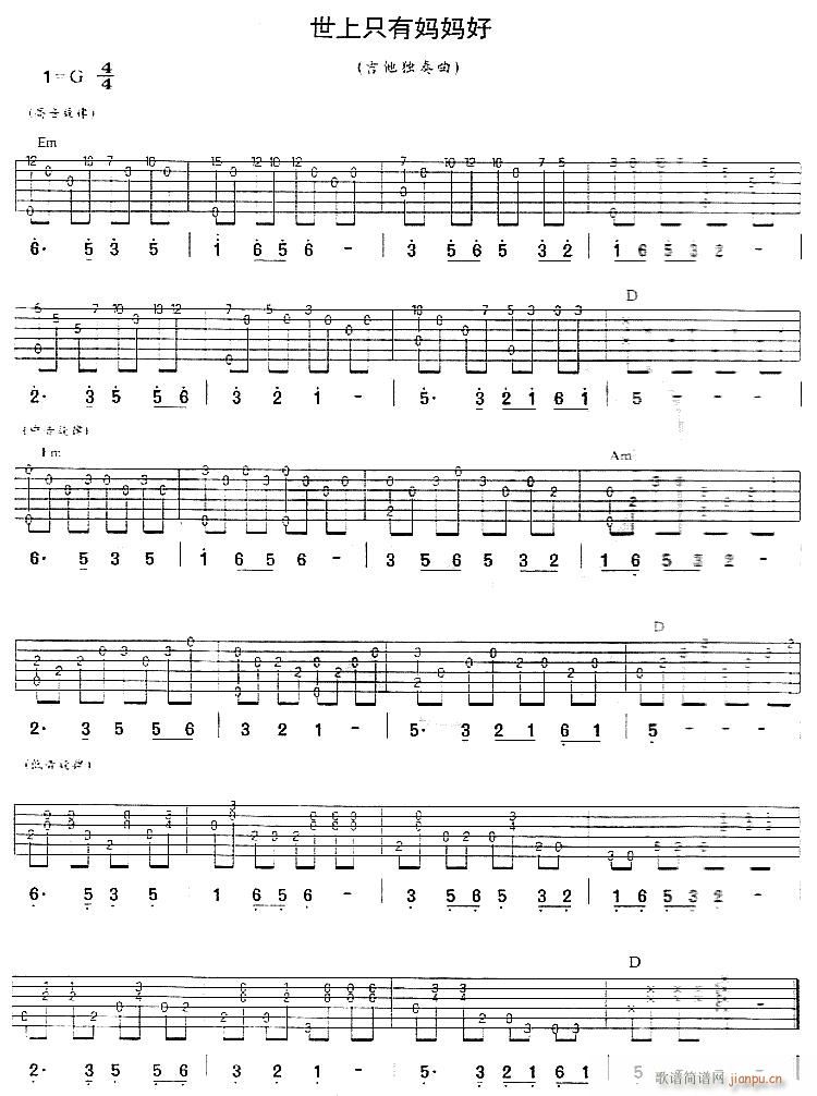 ����ֻ�Ћ�����--������(�����V)1