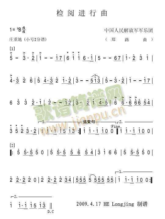 �z��M(j��n)����--С̖I���V(ʮ�ּ�����)1