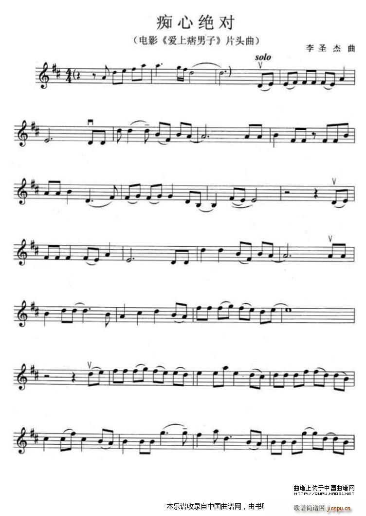 �V�Ľ^�� �Ӱ ��(��i)��Ʀ���� Ƭ�^��(ʮ�ּ�����)1