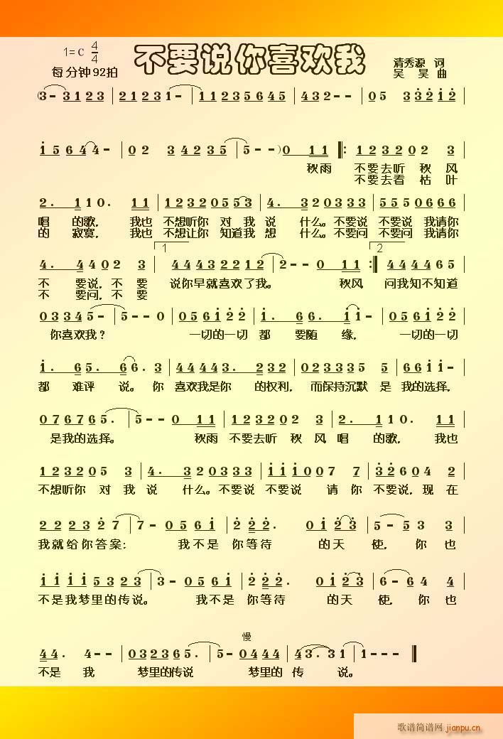 ��һ�~��������Ҫ�f(shu��)��ϲ�g��(ʮ�ּ�����)1