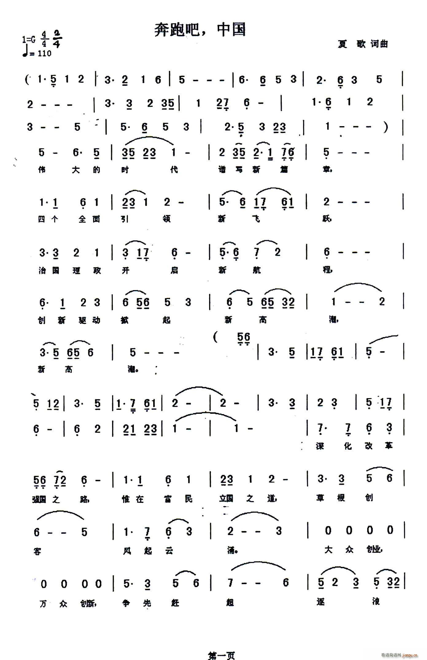 ���ܰ� �Ї�(���ָ��V)1